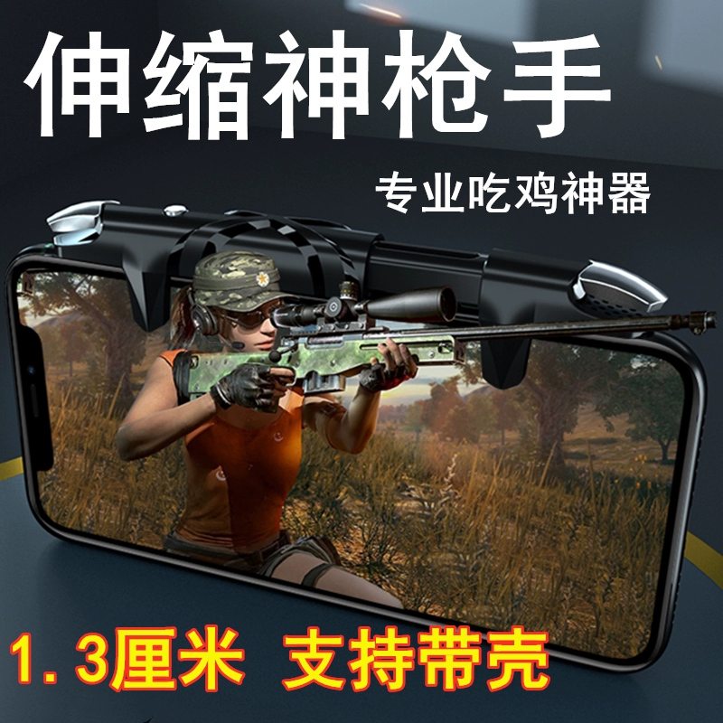 ps4好玩还是手机好玩_手机玩ps4游戏软件_手机玩ps4游戏好吗