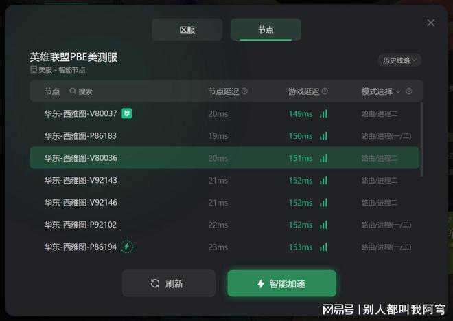 手机游戏安装视频_安卓视频游戏_视频安装手机游戏软件