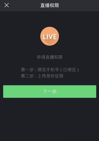 视频安装手机游戏软件_手机游戏安装视频_安卓视频游戏