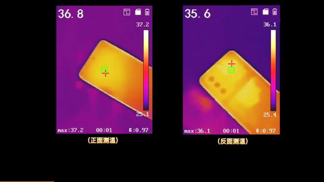温度模拟器下载_手机游戏温度软件_温度软件下载