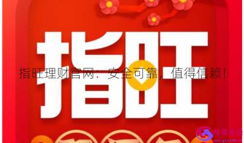 狐狸钱包使用教程_小狐狸钱包下载地址是多少呀_狐狸钱包代币