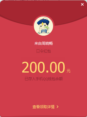 狐狸钱包代币_小狐狸钱包下载地址是多少呀_狐狸钱包使用教程