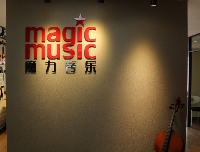 艾欧尼亚昂扬不灭_艾欧尼亚昂扬不灭什么意思_艾欧尼亚昂扬不灭是什么歌
