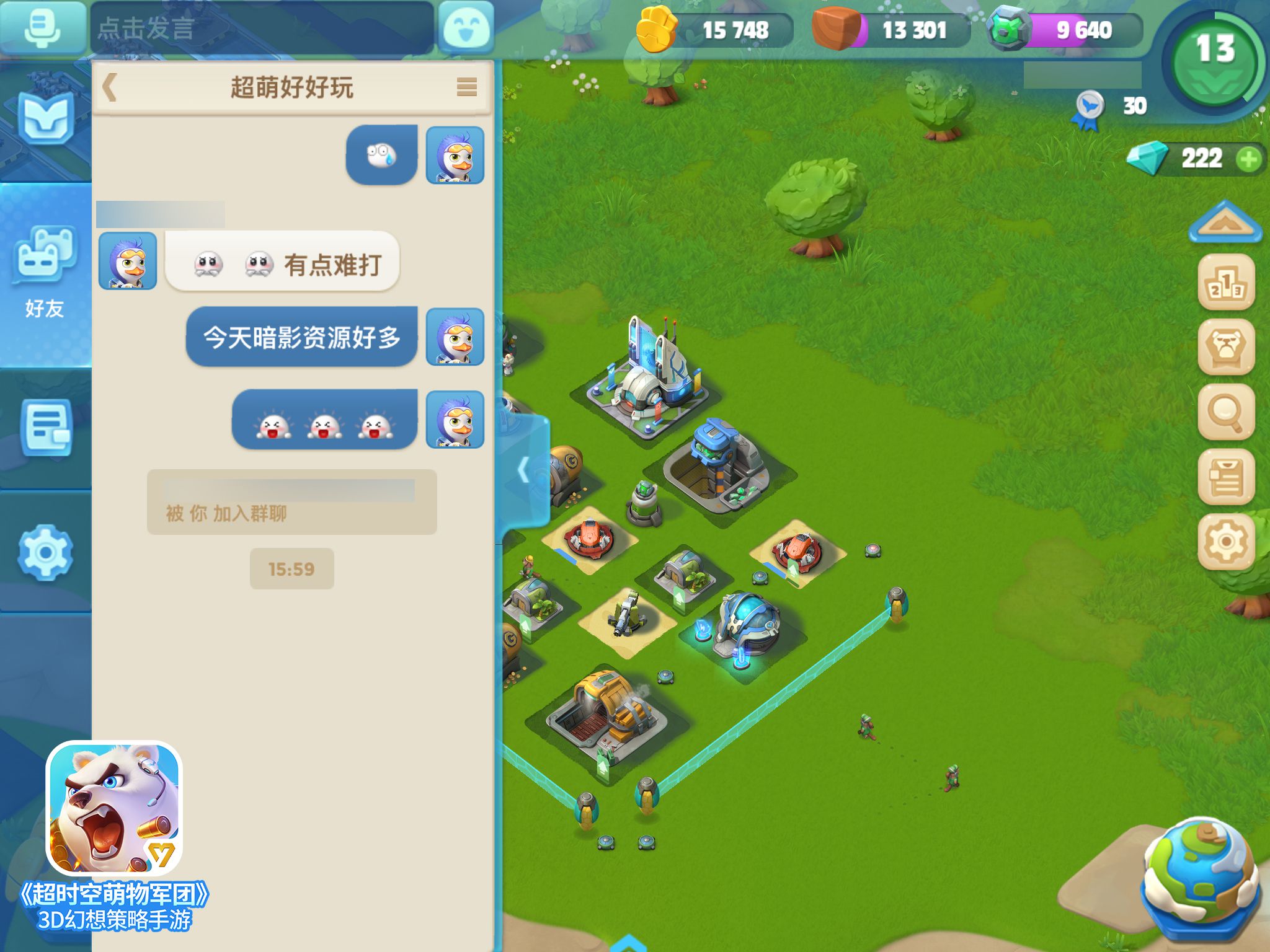 手机系列游戏_的手机游戏_手机游戏系在