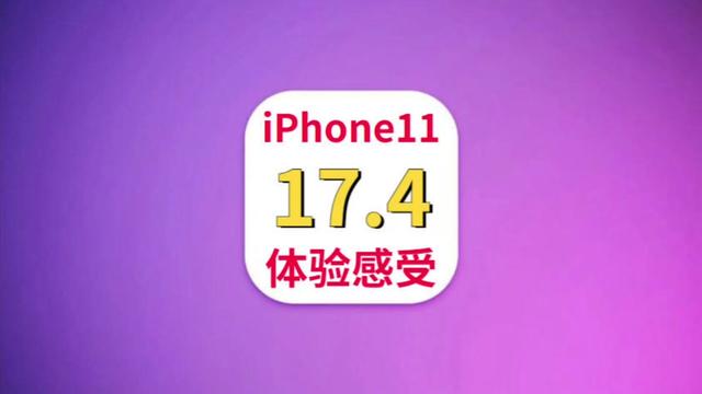 苹果发布的游戏_中国发展苹果手机游戏_苹果生产游戏