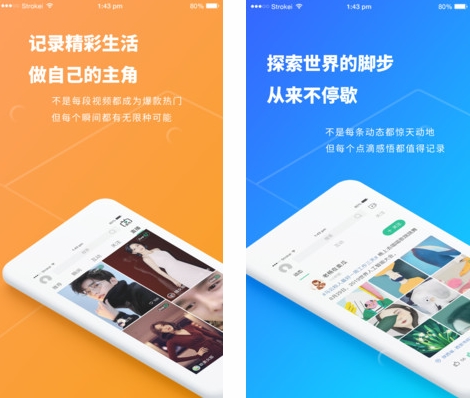 telegtam下载_telegame中文版下载_telegraet中文版下载