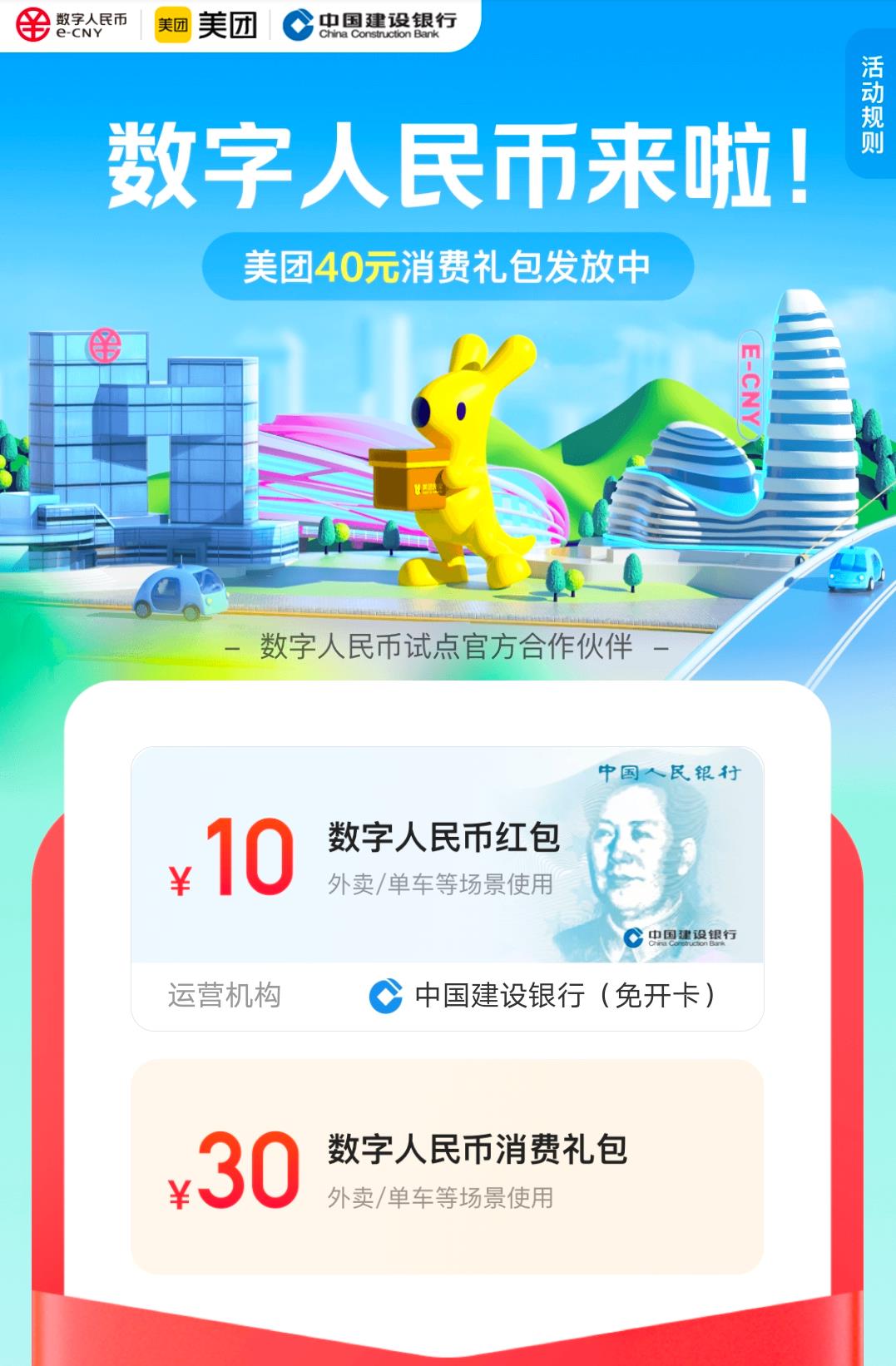 chia转币不到账_转币不到账_im钱包转账失败币没有了