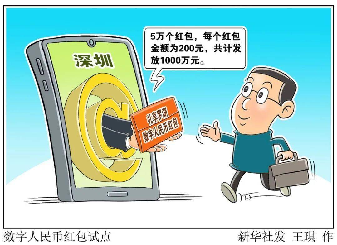 chia转币不到账_转币不到账_im钱包转账失败币没有了