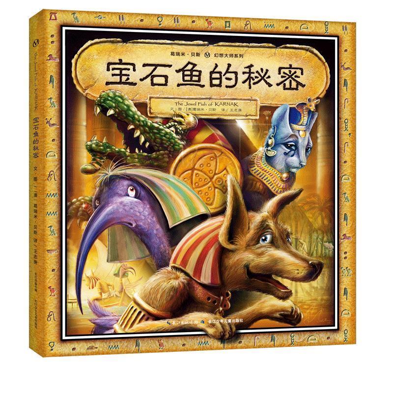 手机手机下载游戏_手机游戏软件平台_手机游戏实名认证有危险吗