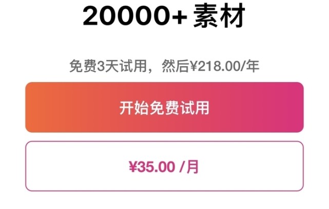 手机游戏自动扣钱怎么办_手机玩游戏自动扣款_手机游戏自动扣费怎么回事