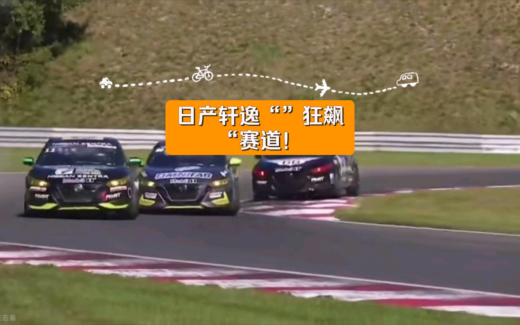 手机赛车游戏街车_街头赛车手游_街机游戏赛车游戏