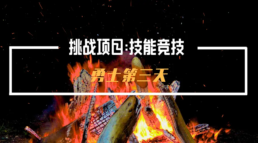 冰河世纪手游下载_手机游戏冰河世纪_单机游戏冰河世纪