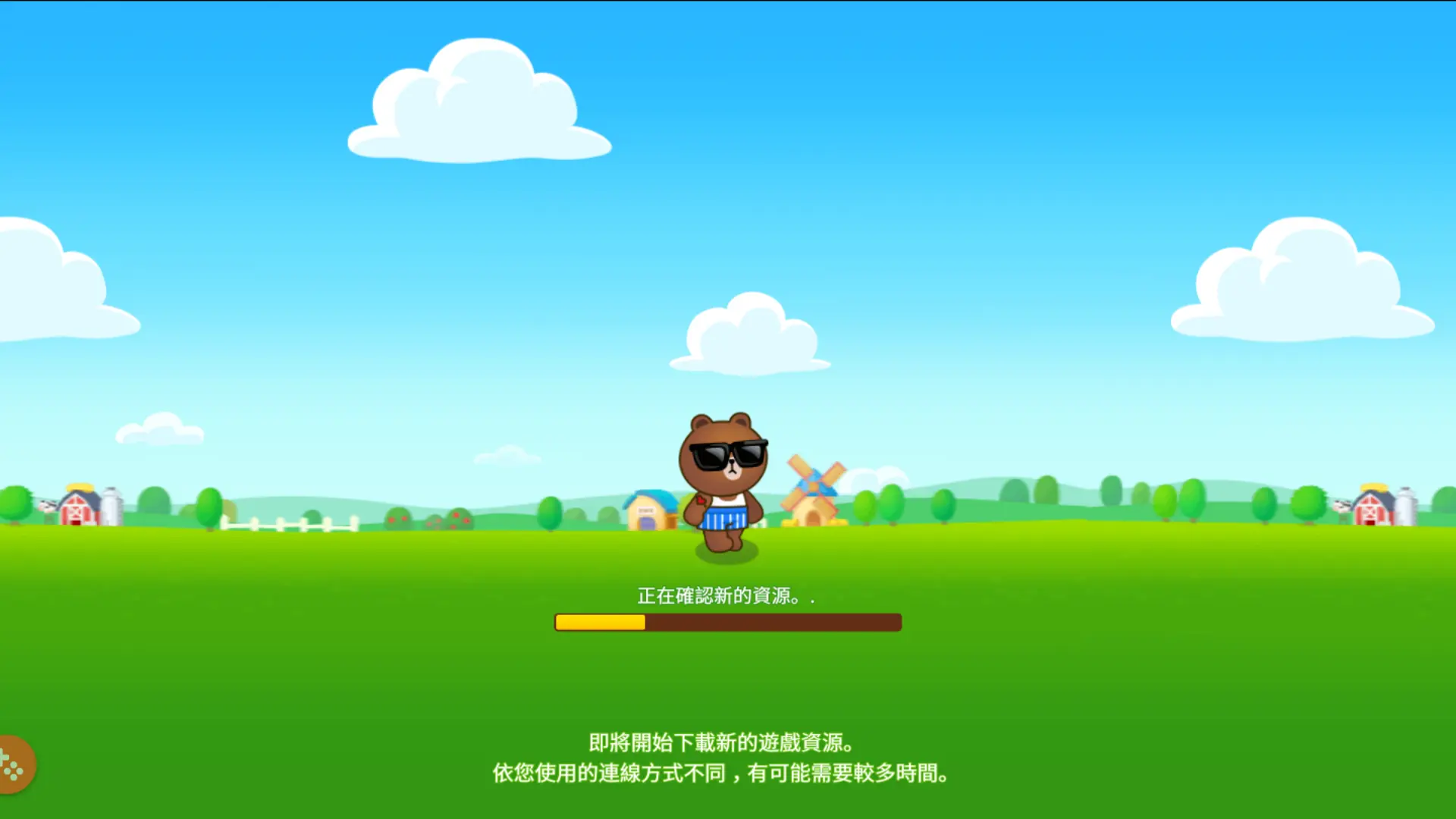 进度保留手机游戏怎么弄_进度保留手机游戏怎么设置_手机游戏进度保留