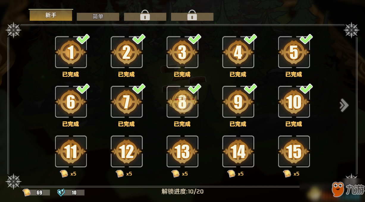 手机游戏解谜难的游戏_游戏难解谜手机版大全_很难的解谜游戏