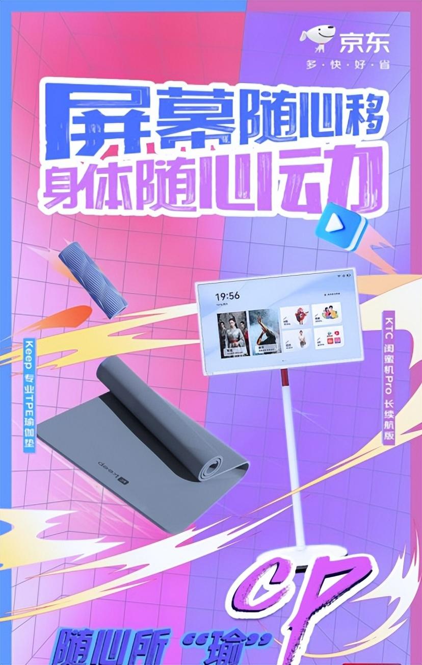 手机游戏能耗优化设计_能耗模拟_能耗模拟软件
