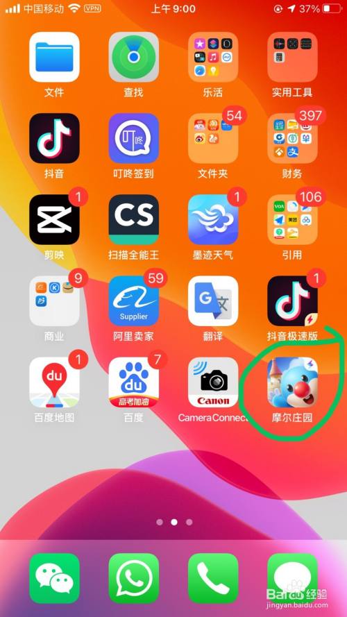 安装手机游戏提示磁盘不够用_手机怎么安装3d游戏_安装手机游戏不兼容怎么办