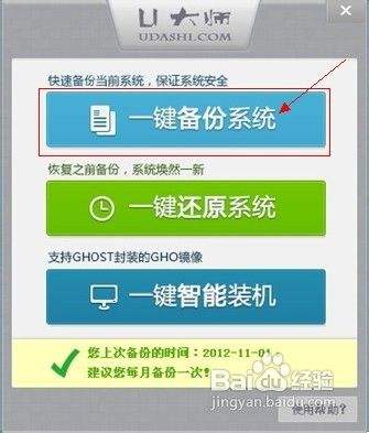 保存记录手机游戏刷机软件_手机刷机怎么保存游戏记录_刷机了游戏记录还有吗