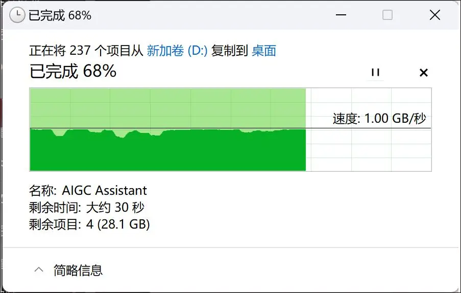 华为手机关机会自动开机_华为关机为什么会自动开机_华为手机自动关机怎么回事