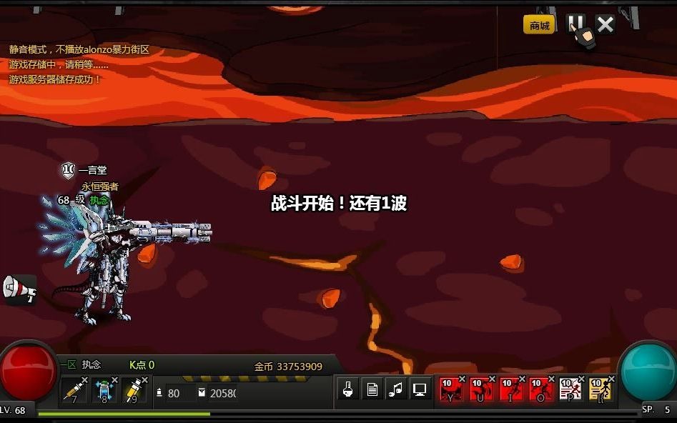 挖隧道的机器叫啥_手机游戏挖隧道_隧道挖掘视频