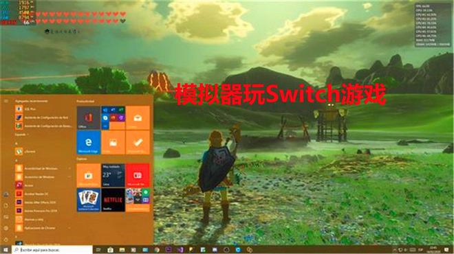 用手机买switch游戏_ns游戏可以用手机玩吗_手机上能买ns游戏吗