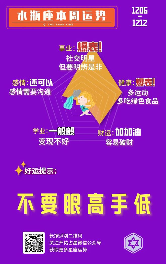 手机游戏高大上的说法是-手机游戏：社交新风向标，压力解药神器