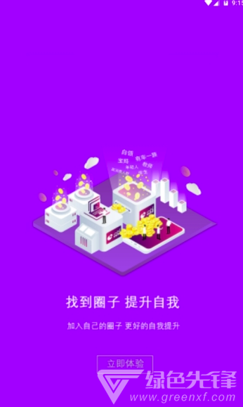 手机游戏高大上的说法是_手游称得上大作的有哪些_手机高端游戏