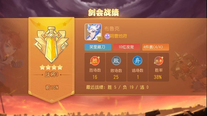 手机游戏福利_手机flash邪恶福利游戏_福利手游游戏平台