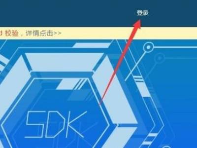 怎么取消手机游戏授权_授权取消手机用户游戏怎么弄_手机怎么取消游戏用户授权