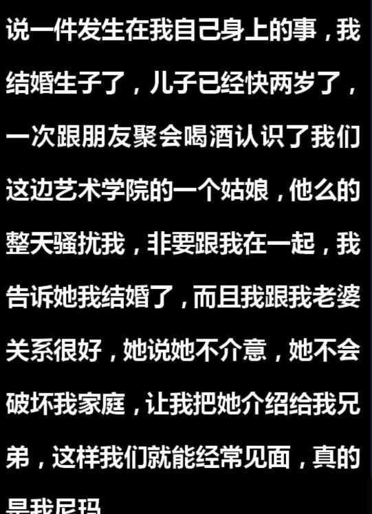 手机游戏听到对方游戏声音_手机打游戏对方听见杂音_游戏听到对方声音手机没声音