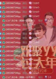 公会直播成立条件_公会直播成立要求_如何成立自己的直播公会