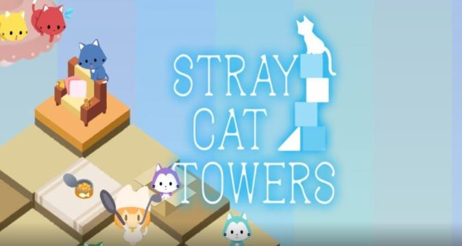 手机游戏关于猫的游戏-哪款猫咪游戏更火？探险解谜VS萌猫互动