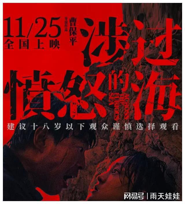 林中小屋在线观看_林中小屋观看在线观看_林中小屋国语