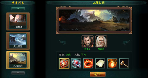 武侠挂机传安卓版叫什么_手机武侠挂机游戏_武侠挂机手游哪个好玩