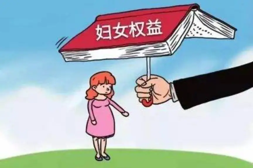 妇女节定义_妇女节是指哪些人的节日_妇女节是指哪类人