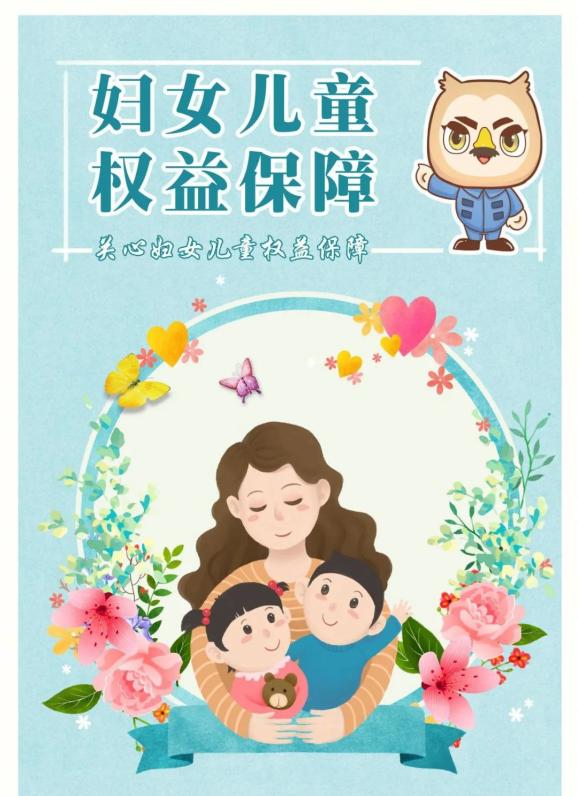妇女节是指哪类人_妇女节定义_妇女节是指哪些人的节日