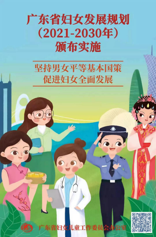 妇女节定义_妇女节是指哪些人的节日_妇女节是指哪类人