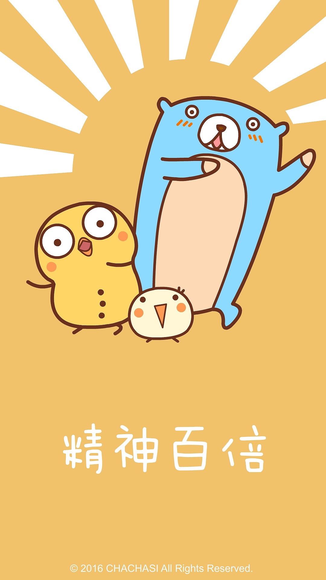 计时玩手机游戏app_手机玩游戏四个倒计时_计时玩手机游戏软件