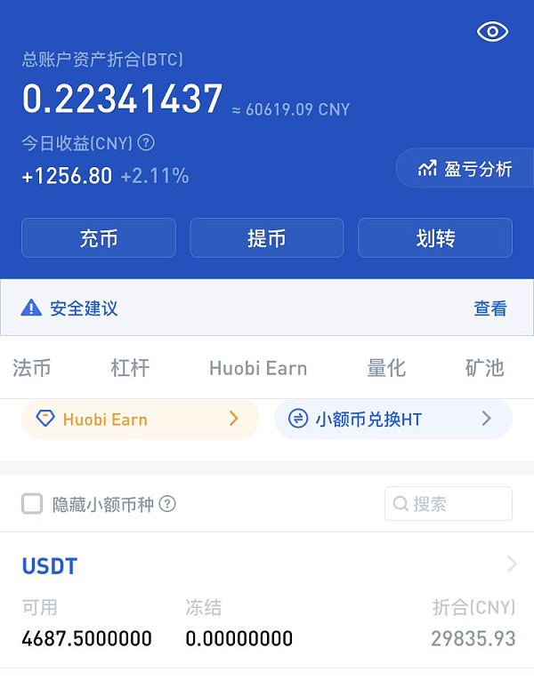 币的钱包有什么用处_币的钱包是什么意思_tp钱包币不见了