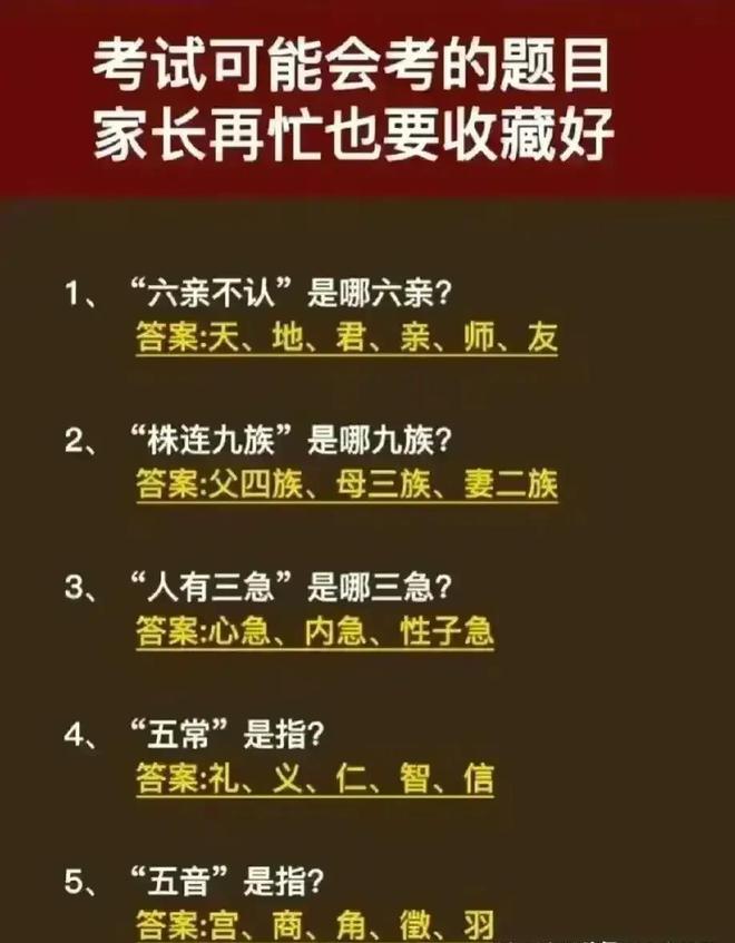 埃罗芒_埃罗芒_埃罗芒