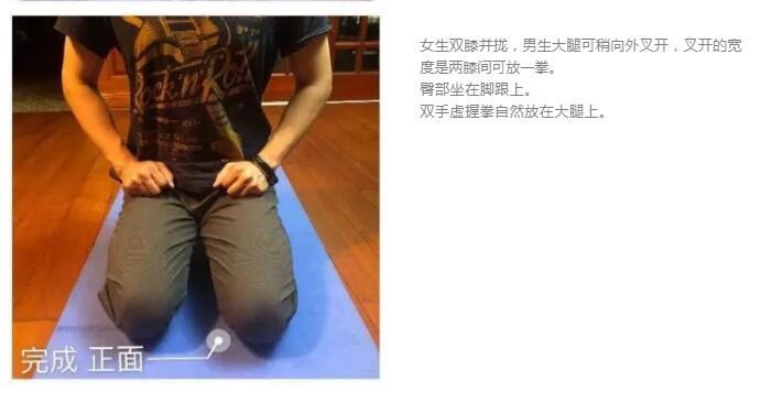 膝盖中间疼是什么原因_膝盖中了一箭_膝盖中间缝隙处疼痛