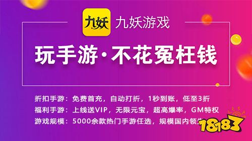 平台手机游戏代理_平台手机游戏开发_手机游戏平台吧