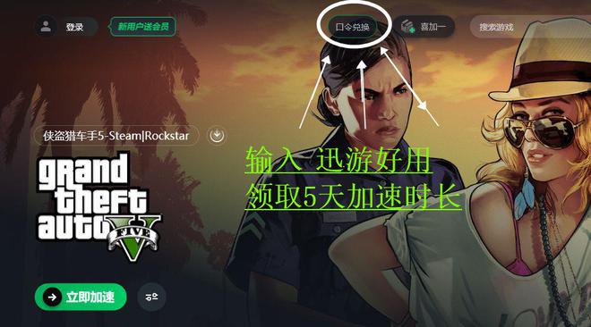 手机游戏多开很卡_手机游戏卡机处理方法_手机游戏卡出来怎么办