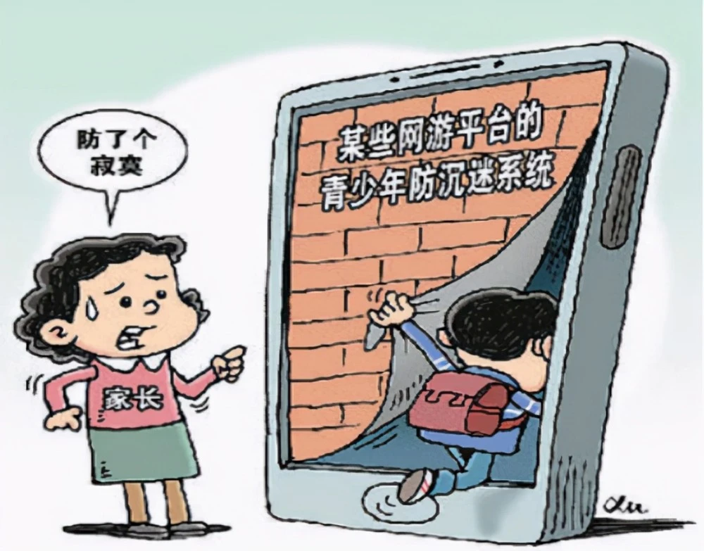 手机游戏现状分析_手机游戏 现状_手机游戏的现状