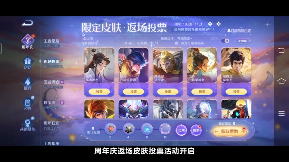 吃早餐的游戏_手机游戏早餐_早餐游戏攻略