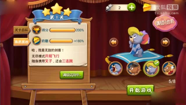 手机免费游戏平台哪个好_手机怎么免费玩手机游戏_直接玩免费游戏手机