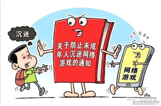 财经郎眼问题疫苗的背后_手机游戏背后的问题_手机游戏背叛