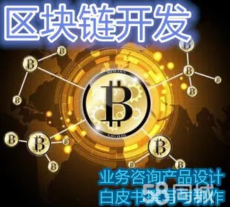tp钱包怎么切换钱包_钱包切换交通卡_钱包切换到香港地区