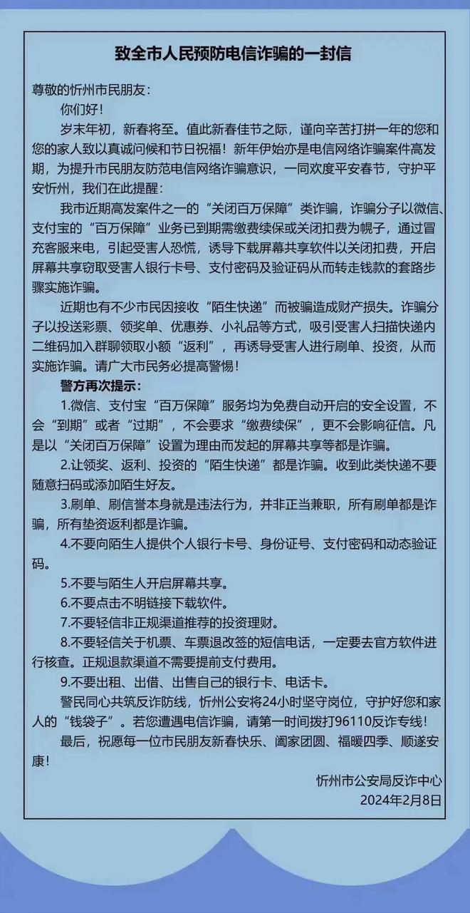 小小方小静王爷的小狐狸_小狐狸钱包干什么的_小狐狸钱包的作用