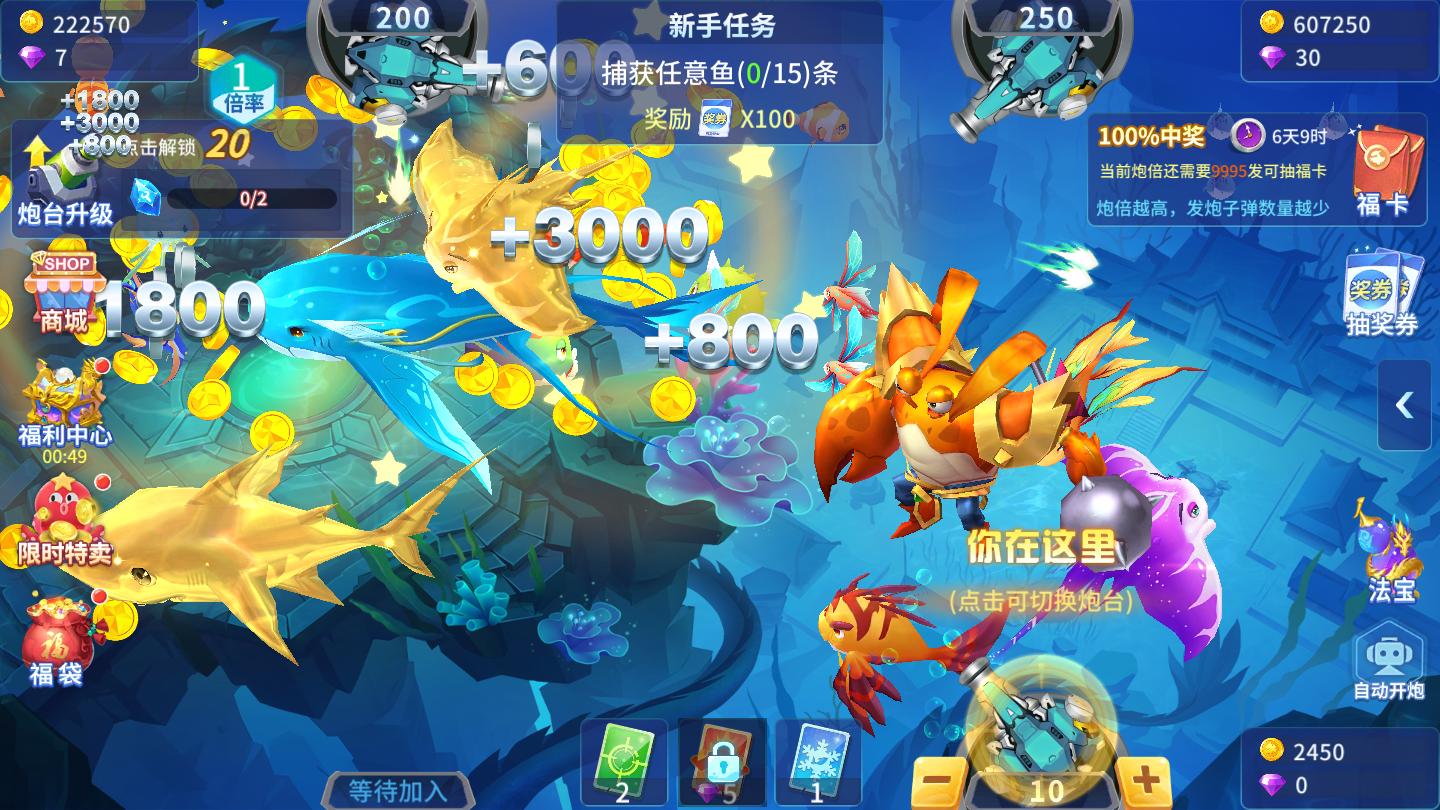 最强的信号_信号最好的游戏手机_手机信号最强的游戏是什么