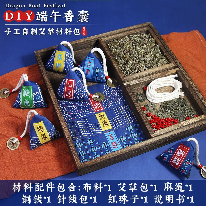 端午节包粽子寓意是什么_端午包粽子的风俗由来和寓意_端午节包粽子的寓意